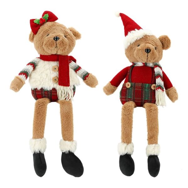 Bear hanging legs 2 ass